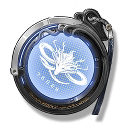 Casket Sonar Use Permit: Jinzhou image