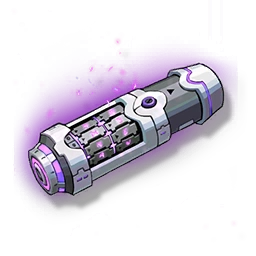 Advanced Sealed Tube image