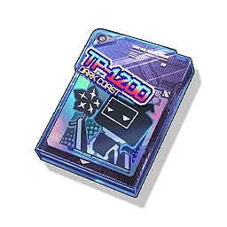 KU-Cass Cartridge image