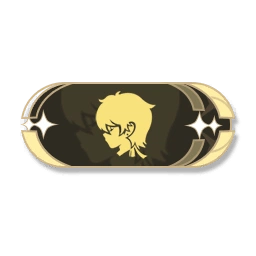 Astral Modulator image