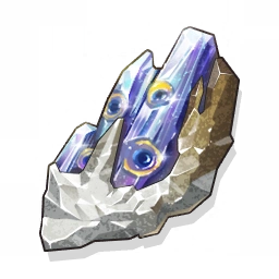 Resonant Calcite image