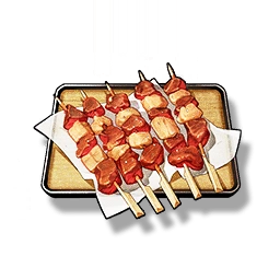 Jinzhou Skewers image