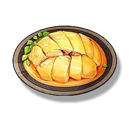 Poached Chicken image