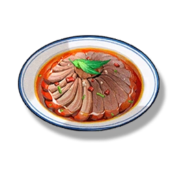 Spicy Meat Slices image
