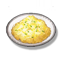 Aureate Fried Rice image