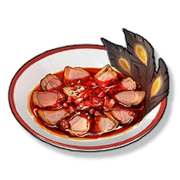 Blazing Feather Spicy Meat image
