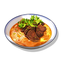 Yuezhou Spicy Meat Noodles image