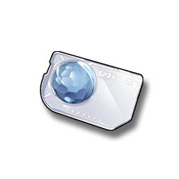 Medium Nutrient Block image