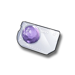 Advanced Nutrient Block image