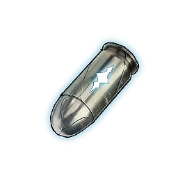 Aftertune Combustor image