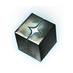 MF Carved Crystal image