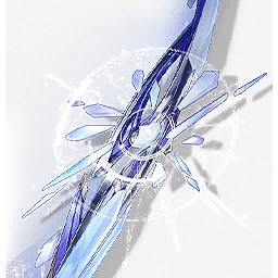 Starfield Calibrator image