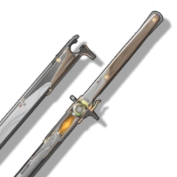 Guardian Sword image