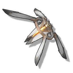 Guardian Rectifier image