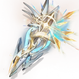 Daybreaker's Spine image