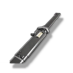 特殊な記号があるナイフ | Encore.moe